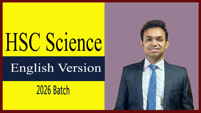 HSC Science 2026 Batch (English Version)
